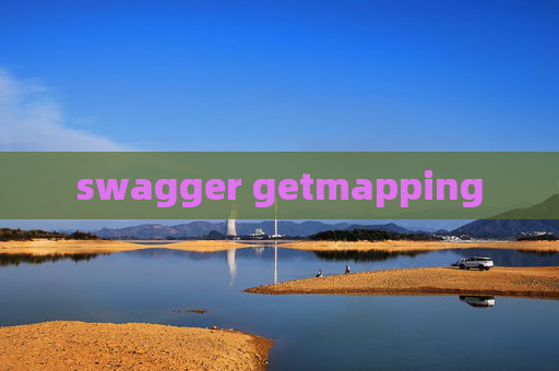 swagger getmapping